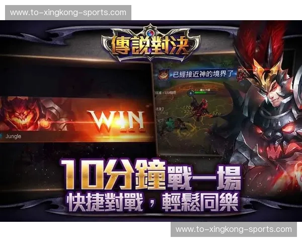 贝游击vs奥林：一场史诗级的足球对决，谁将书写传奇？