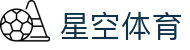 星空体育中文官方网站 - 最新体育赛事直播与精彩回放 | STAR SPORTS